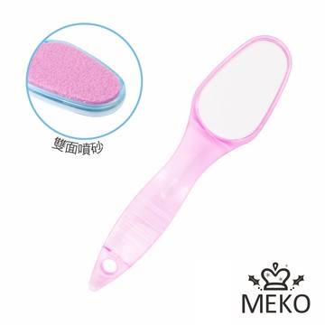 MEKO 磨腳器 /磨腳皮  G-028 【官方旗艦館】