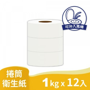 春風大捲筒衛生紙（1 kg*12捲/箱）