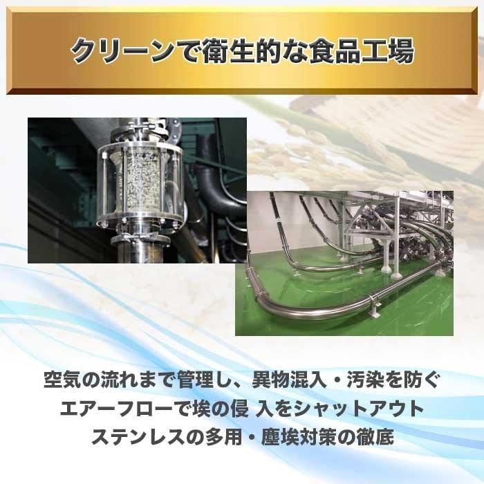  宮城県産 ひとめぼれ 5kg×2袋 米 お米 白米 おこめ 単一原料米 ブランド米 10キロ 国内産 国産 令和4年産 (10kg)