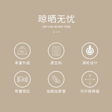 簡易晾衣架宿舍掛衣架落地家用涼衣桿室內小型收納陽臺曬衣服架子