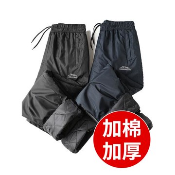 老人外穿棉褲男加絨加厚冬季褲子中老年人男士爸爸裝爺爺運動防風