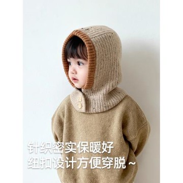 嬰兒帽子護耳帽寶寶針織毛線帽秋冬季兒童保暖帽男童女童圍脖一體