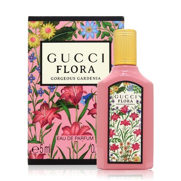 GUCCI Flora gorgeous gardenia 幻夢梔子花淡香精 隨身瓶 5ml