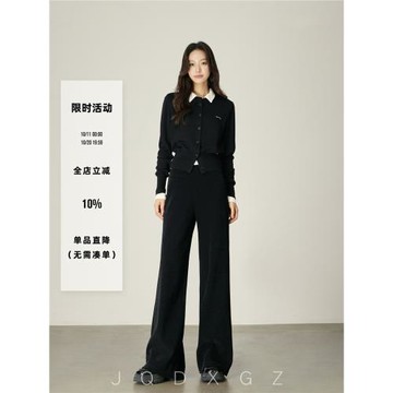 崛起的小個子黑色燈芯絨休閑褲女春秋高腰垂感闊腿褲子窄版直筒褲