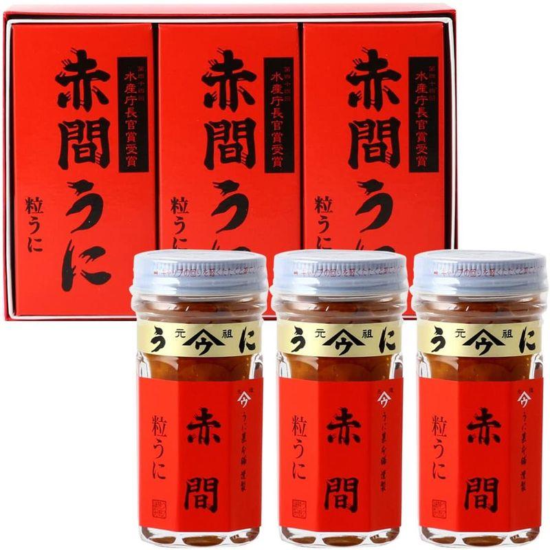 うに甚本舗 赤間うに 3本入り 55g×3