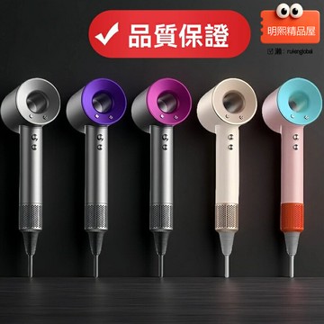 【高速負離子】無葉吹風機 電吹風 家用吹風機 宿舍電吹風 大功率靜音 恆溫護髮 華強北品質 髮廊家用兩用