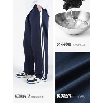 校服褲子中小學生運動長褲男女休閑藏青色深藍色兒童褲冰絲夏薄款