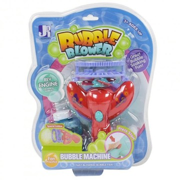 ﹝商檢合格﹞ 電動手持泡泡槍 泡中泡 (P8918) 手持泡泡機