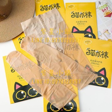 3條 貓爪襪絲襪裸感女純欲風性感菠蘿襪夏季超薄防勾絲耐穿連褲襪【繁星小鎮】