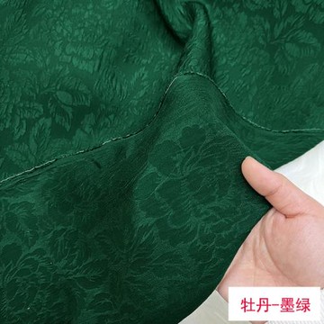 夏重磅真絲提花浮雕純色真絲冠樂縐面料抗皺布料布料桑蠶絲零布頭