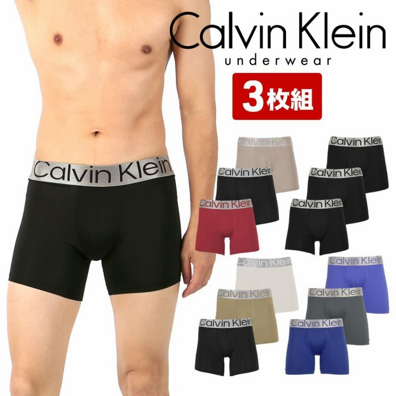 【Mサイズ】カルバンクライン ボクサーブリーフ ブラック 3枚組 NB3075 楽天市場】カルバンクライン Calvin Klein ボクサーパンツ CK
