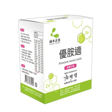 涵本 優胺適 Premium Amino Acids 15包