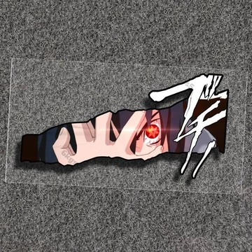 免運火影忍者佐助個性創意車貼阿瑪忒拉斯汽車貼紙手機殻後蓋裝飾防水