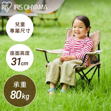 IRIS 露營摺疊月亮椅(高款迷你版)(兩色) CCM-HIGH 完美主義 【T0270】