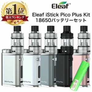  Eleaf iStick Pico Plus   Melo 4S Kit バッテリー セット イーリーフ アイスティック ピコ プラス スターターキット 電子