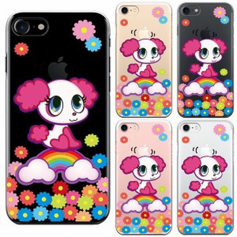 Iphone Se Iphone5s Iphone6s Iphone7 Iphone8 Plus アイフォン クリアケース 保護フィルム付 原宿系 プードル ぷうちゃん Flower 通販 Lineポイント最大1 0 Get Lineショッピング