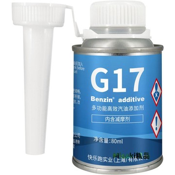 Benzin汽油添加劑G17燃油寶除積碳節油動力PEA燃油添加劑-Misaki精品