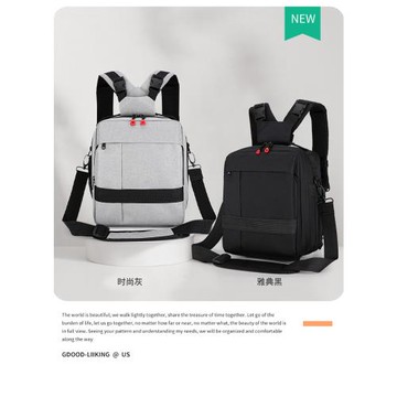 適用于佳能相機包單反雙肩相機包尼康索尼單肩攝影包兩用多功能包