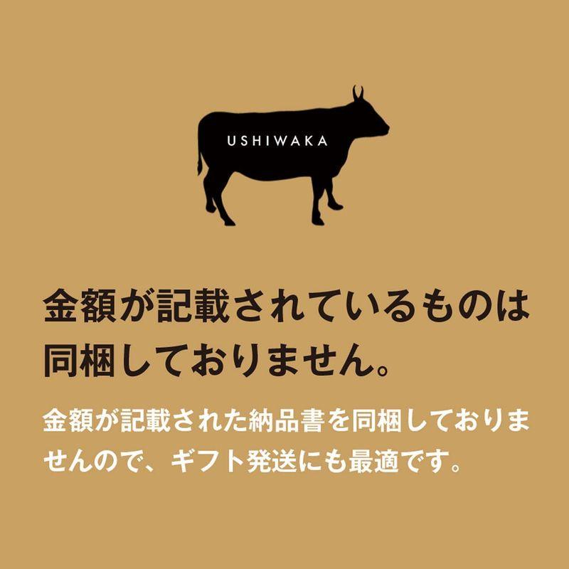 牛若1.3kg 激辛ウインナー ＋雲仙ハム (6~7名様用) ギフト 自宅でも 九州精肉工場