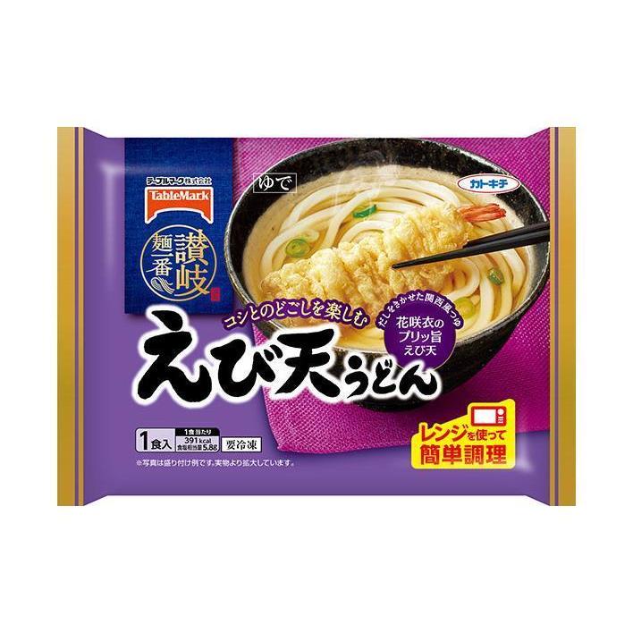 テーブルマーク 讃岐麺一番 えび天うどん 1食入 264g