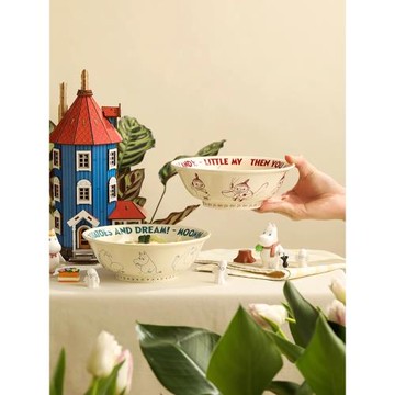 moomin姆明日式斗笠拉面碗家用高檔精致湯碗大號8英寸一人食餐具