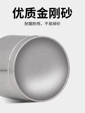 細砂窩珠器圓珠珠之窩 窩珠磨頭 磨頭修圓器佛珠成型刀窩筒磨珠筒