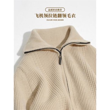 開衫毛衣男純色毛衣冬季線衣粗毛線內搭外套青年學生男士保暖打底