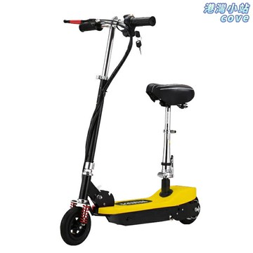 【迷你便攜摺疊】電動滑板車 成人代步車 摺疊電動車 電瓶車 兒童滑板車 休閒scooter 女士輕便 鋰電池 通勤代步 校園社區適用