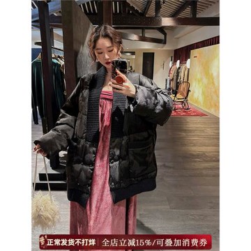 三吉黑花【長留】冬季2024新款新中式國風中長款羽絨服今年流行