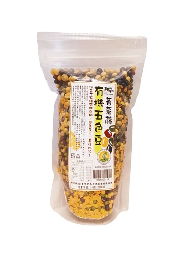 [蕃薯藤]有機五色豆