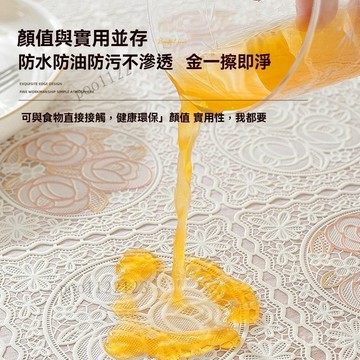 提花桌布防水防燙防油 免洗餐桌布桌墊 長方形田園日式布藝桌墊 茶几pvc塑料布藝 家居長桌裝飾布長桌布 裝飾蓋布蕾絲