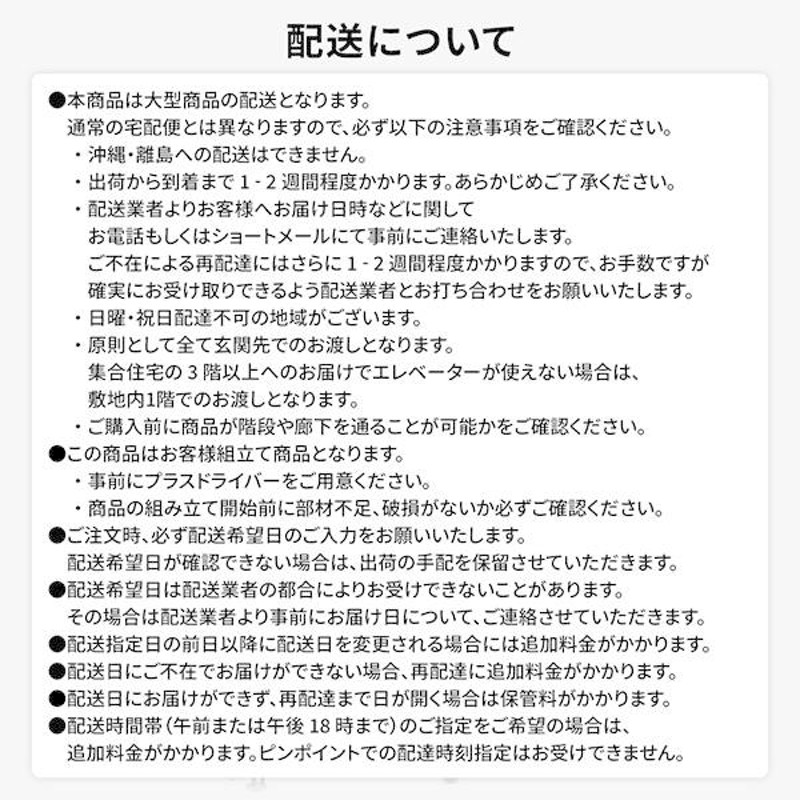 畳ベッド ロータイプ 高さ29cm ダブル ブラウン い草グリーン 収納付き 日本製 たたみベッド 畳 