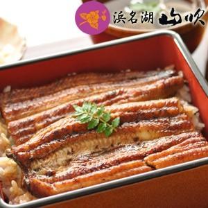 土用の丑 うなぎ 国産 ウナギ長蒲焼き ６人前