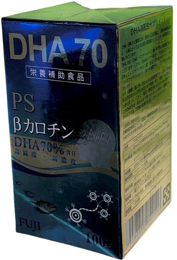 (日本生產)孕婦專用魚油，極致純度DHA、腦磷脂、生育醇，(1罐100粒) 十二願藥局