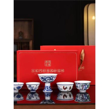 皇家斗彩青花拾億明清古典茶杯茶具套裝懷舊復古品茗杯茶盞主人杯