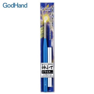 日本神之手GodHand神之筆乾刷畫筆乾掃筆GH-EBRSP-DR(乾刷筆;一般版;刷毛寬4mm)乾筆乾塗筆彩繪筆