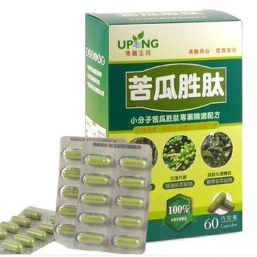 湧鵬生技 苦瓜胜肽 免運再折扣 60顆/盒 台灣公司貨