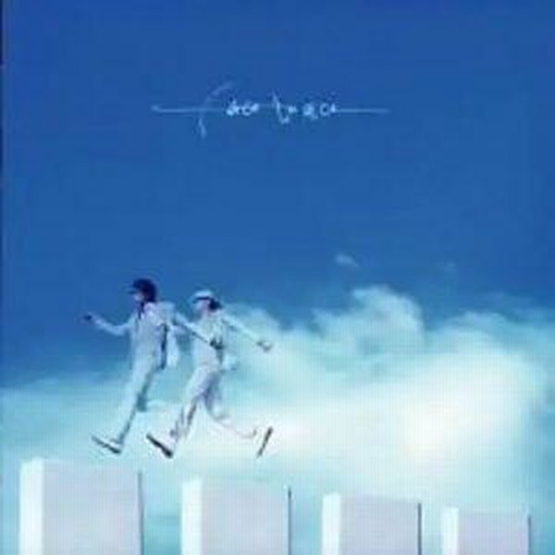 face to ace FIESTA 中古邦楽CD | LINEブランドカタログ