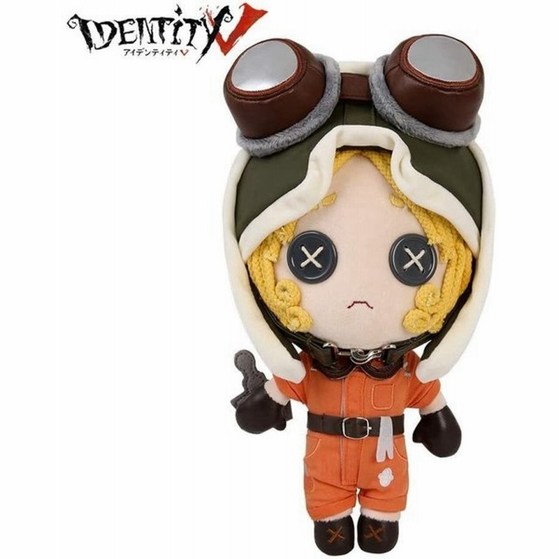 ぬいぐるみ アイデンティティv 機械技師 トレイシー レズニック おもちゃ 公式サイトグッズ 着せ替え 人形 第五人格 Identityv プレゼント 萌えグッズ ギフト 通販 Lineポイント最大get Lineショッピング