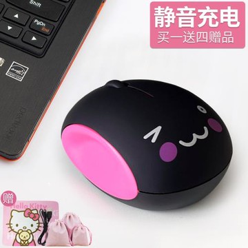 無線鼠標女生可愛充電款無聲靜音辦公商務小巧筆記本臺式電腦通用
