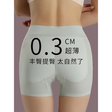 自然款翹臀神器蜜桃臀假屁股提臀內褲無痕豐臀墊塑形收胯美臀褲女