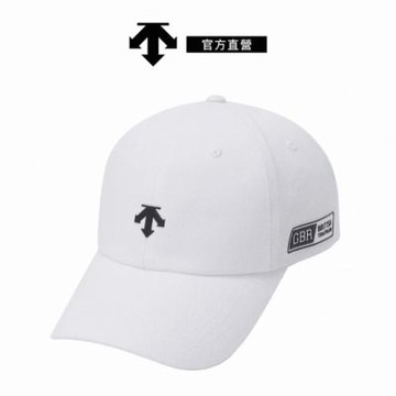 【DESCENTE】迪桑特 中性 國家隊運動帽 棒球帽(白色)