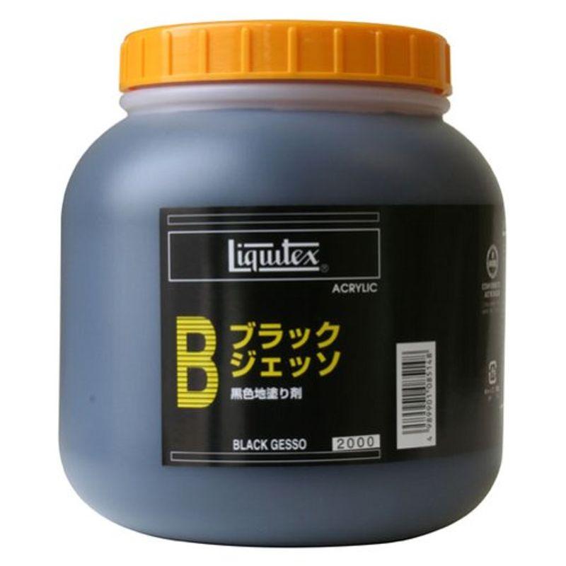 アート用品 リキテックス アクリル絵具 ブラックジェッソ ブラック 2000ml