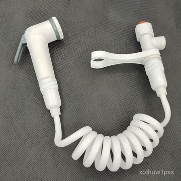 ✨免運+臺灣出貨✨㛿洗器馬桶伴侶噴槍水龍頭高壓衛生間噴頭衝洗家用增壓洗屁股神器 RDQY