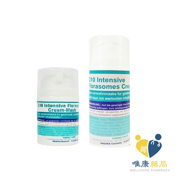 LIPOGEN理芙靚 MORAVAN Q10滋漾乳面膜 (50ml/100ml/瓶) 原廠公司貨 唯康藥局