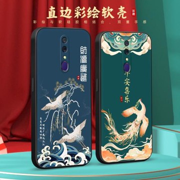 彧璽適用于oppoa9手機殼pcat10網紅pcam10簡約oppoa9x超好看pcem00媽媽用opoof11全包防摔cph1911軟硅膠opopa