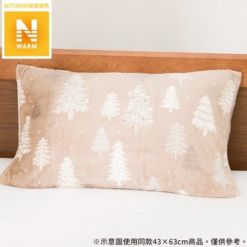 吸濕發熱 枕套 N WARM TREE 24NW05 50×70 NITORI宜得利家居