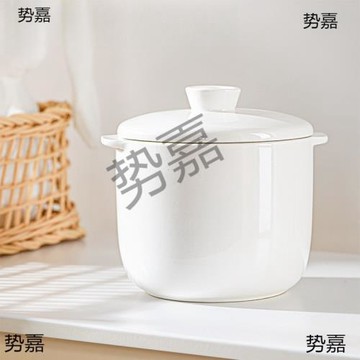 雙耳陶瓷燉盅隔水燉煲湯盅燉罐家用燕窩帶蓋湯盅小號營養燉幫云