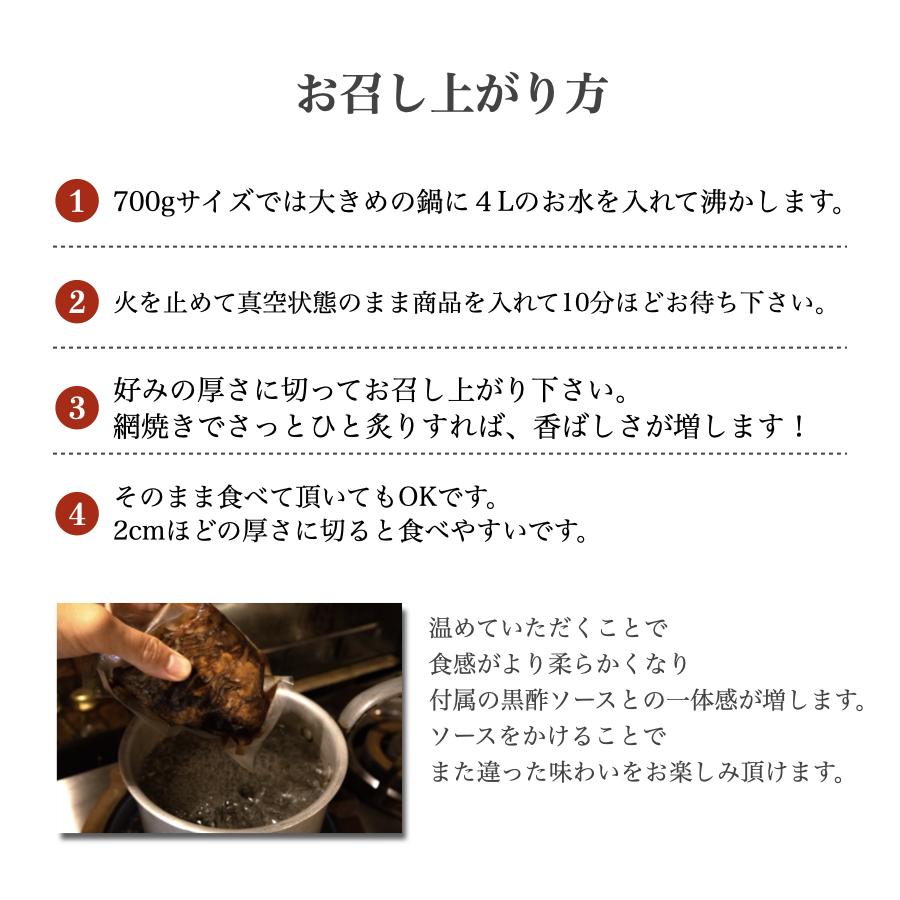 チャーシュー 焼豚 個包装 国産 取り寄せ タレ たれ ラーメン用 業務用 ふるさと 300g チャーシュー麺