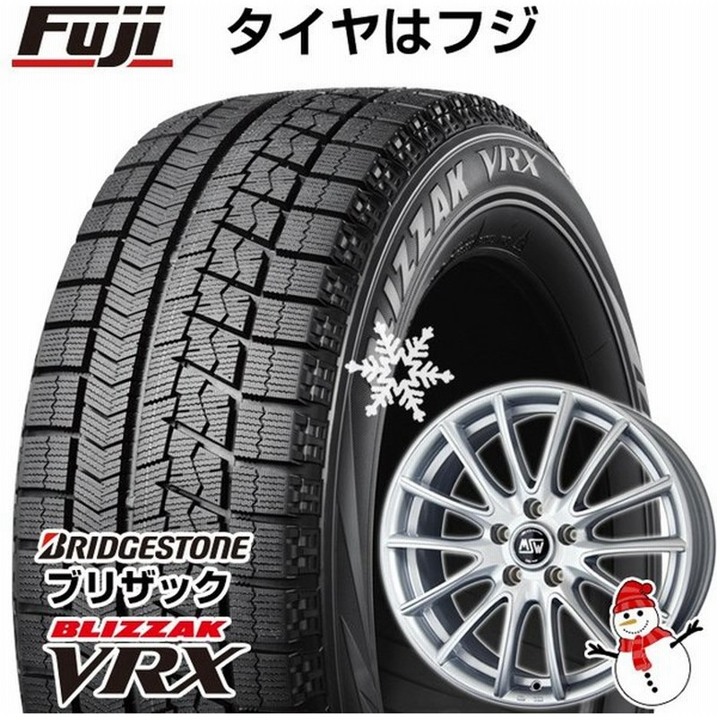 ベンツaクラス W176 スタッドレスタイヤ ホイールセット 5 55r16 16インチ Bridgestone ブリザック Vrx Msw By Oz Racing Msw 86 H 限定 6 50 16 通販 Lineポイント最大0 5 Get Lineショッピング